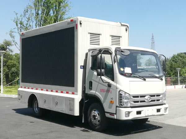 程力威牌CLW5040XXCB6型宣傳車